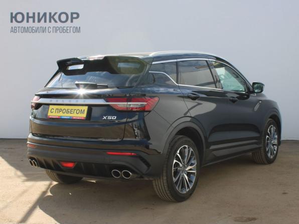 Belgee X50 с пробегом 2024 года, цена 1 829 000 рублей, 42197 км, внедорожник, Автокод Объявления