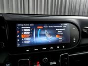 Haval Dargo I Москва  - изображение 51