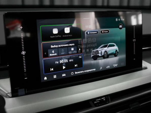 GAC GS4 с пробегом 2026 года, цена 3 299 000 рублей, 10 км, внедорожник, Автокод Объявления