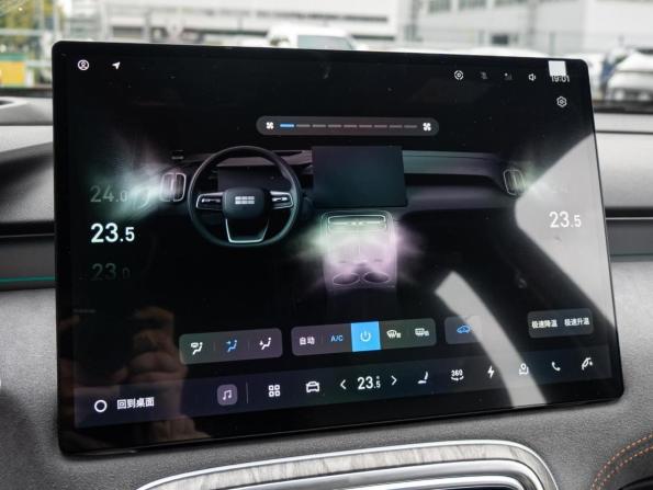 Geely Galaxy M7 с пробегом 2026 года, цена 3 830 000 рублей, 23 км, внедорожник, Автокод Объявления