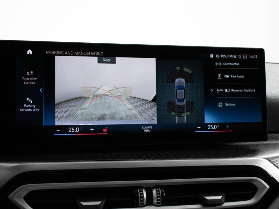 BMW 3 серии VII (G2x) Рестайлинг Москва  - изображение 17