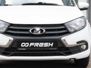 Lada (ВАЗ) Granta I Рестайлинг Улан-Удэ  - изображение 27