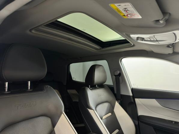 Chery Tiggo 4 Pro I Рестайлинг с пробегом 2024 года, цена 1 635 000 рублей, 29592 км, внедорожник, Автокод Объявления