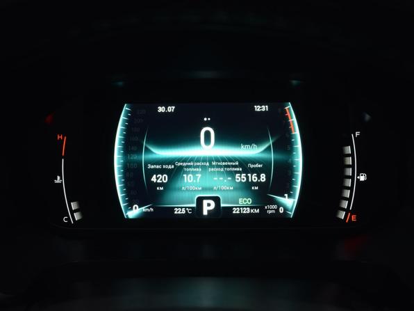Chery Tiggo 4 Pro I с пробегом 2023 года, цена 1 764 995 рублей, 22123 км, внедорожник, Автокод Объявления