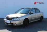 Kia Spectra I Рестайлинг 2 Нижний Новгород  - изображение 22
