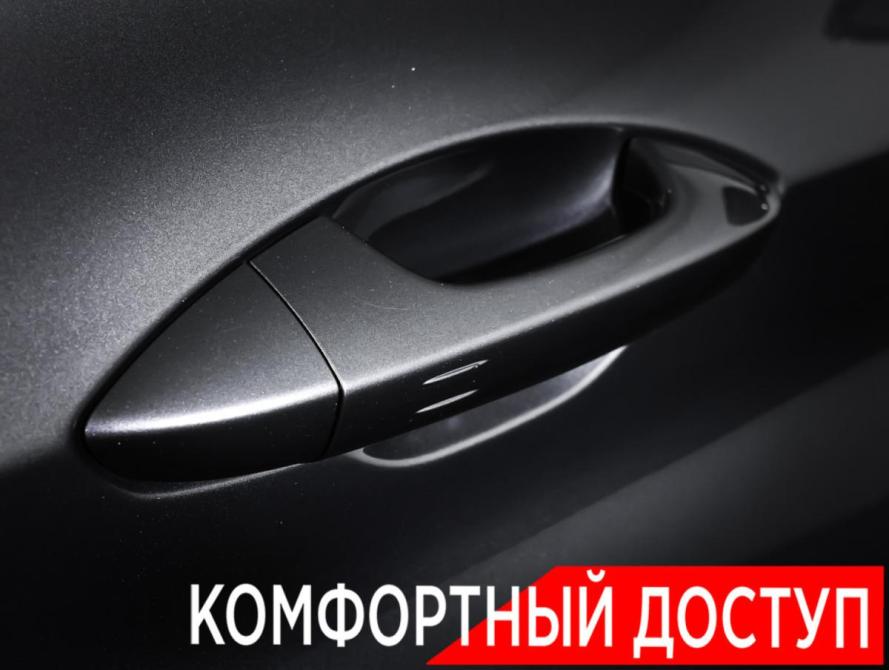 Geely Coolray I Москва  - изображение 24