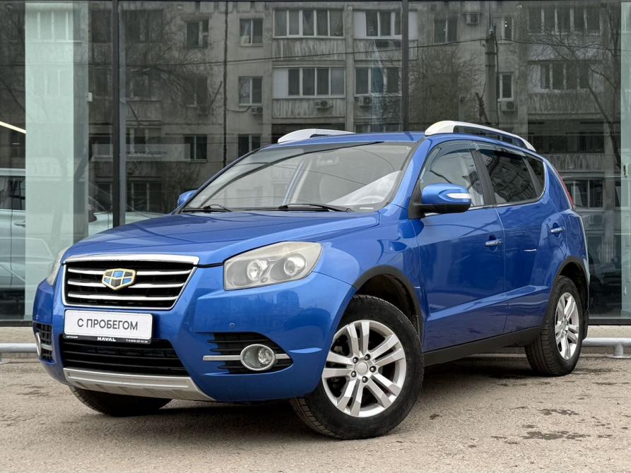Geely Emgrand X7 I Рестайлинг Самара  - изображение 1