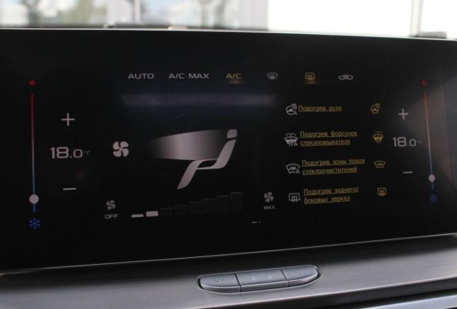 Geely Coolray I с пробегом 2022 года, цена 1 705 000 рублей, 82100 км, внедорожник, Автокод Объявления