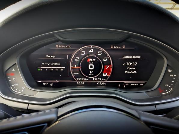 Audi A5 II (F5) Рестайлинг с пробегом 2019 года, цена 3 650 000 рублей, 136931 км, лифтбек, Автокод Объявления