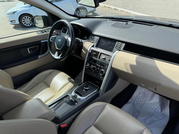 Land Rover Discovery Sport I с пробегом 2017 года, цена 2 330 000 рублей, 133000 км, внедорожник, Автокод Объявления