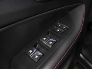 Changan CS35 Plus I Рестайлинг Минеральные Воды  - изображение 35