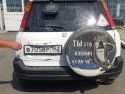 Honda CR-V I Рестайлинг Кемерово  - изображение 47