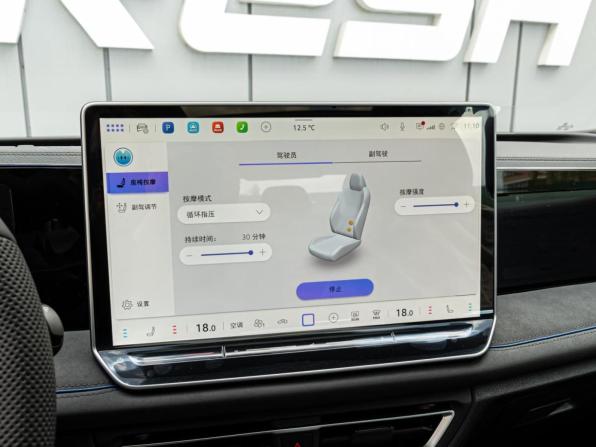 Volkswagen Tiguan III (China Market) с пробегом 2026 года, цена 4 749 000 рублей, 44 км, внедорожник, Автокод Объявления