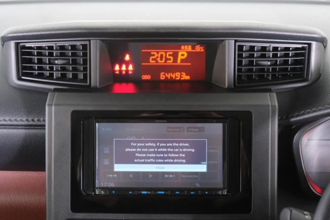 Toyota Roomy I с пробегом 2020 года, цена 1 229 000 рублей, 64490 км, микровэн, Автокод Объявления