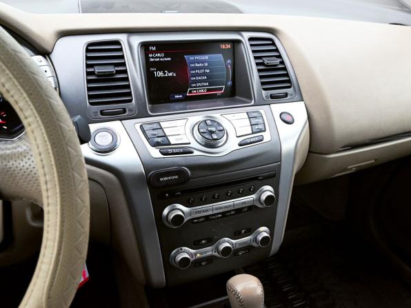 Nissan Murano II (Z51) Рестайлинг 2 с пробегом 2012 года, цена 1 025 000 рублей, 268300 км, внедорожник, Автокод Объявления