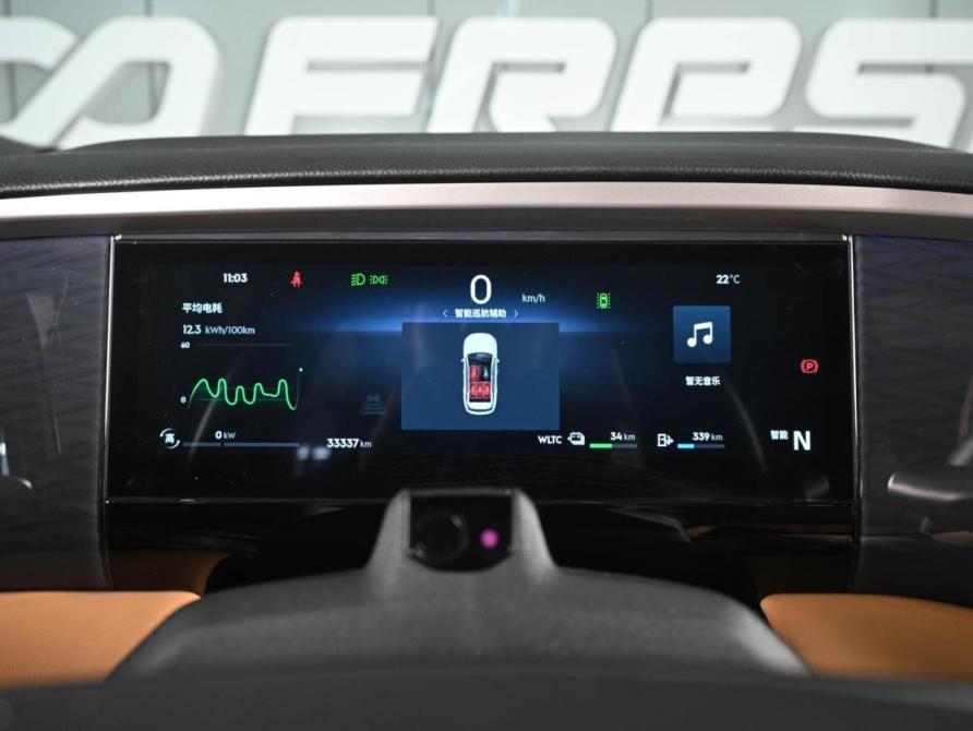 Geely Galaxy L7 Ростов-на-Дону  - изображение 21