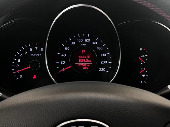 Kia Rio III Рестайлинг с пробегом 2015 года, цена 1 295 000 рублей, 157967 км, седан, Автокод Объявления
