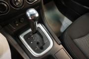 Citroen C4 II Челябинск  - изображение 34