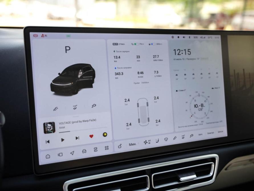 Li Auto (Lixiang) L7 I Санкт-Петербург  - изображение 16