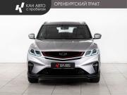 Geely Coolray I Казань  - изображение 18