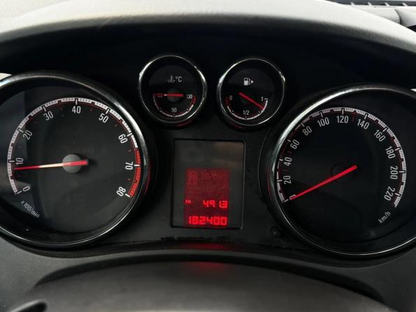 Opel Meriva B с пробегом 2013 года, цена 525 000 рублей, 182394 км, компактвэн, Автокод Объявления