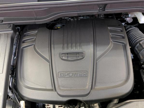 Belgee X50 с пробегом 2024 года, цена 1 790 000 рублей, 16439 км, внедорожник, Автокод Объявления