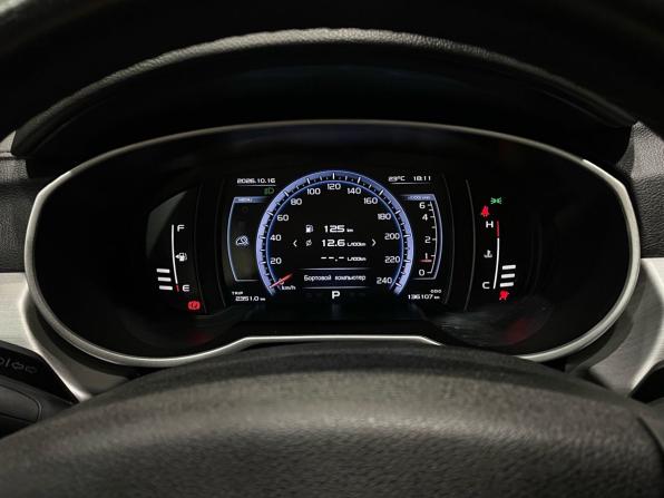 Geely Atlas I с пробегом 2019 года, цена 1 440 000 рублей, 136106 км, внедорожник, Автокод Объявления