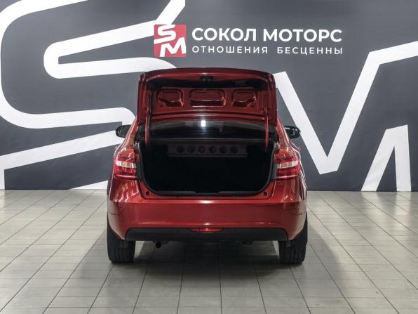 Lada (ВАЗ) Vesta I с пробегом 2018 года, цена 919 900 рублей, 74700 км, седан, Автокод Объявления