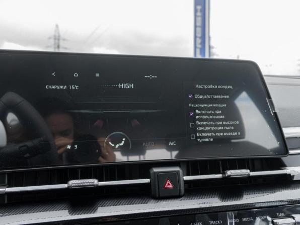 Kia Sportage V с пробегом 2026 года, цена 3 689 000 рублей, 26 км, внедорожник, Автокод Объявления