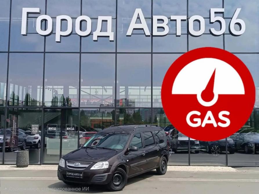 Lada (ВАЗ) Largus I Оренбург  - изображение 2