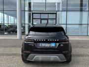 Land Rover Range Rover Evoque II Тверь  - изображение 33