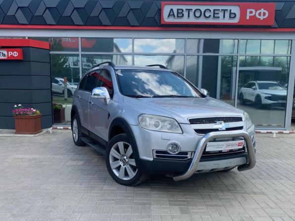 Chevrolet Captiva I с пробегом 2008 года, цена 699 900 рублей, 327233 км, внедорожник, Автокод Объявления