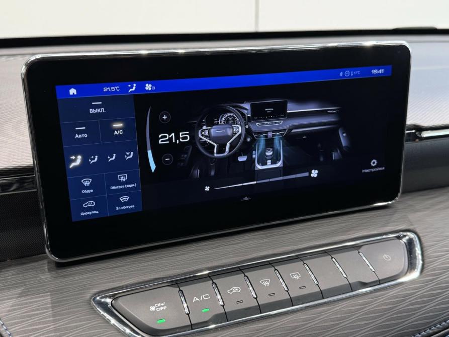 Haval Jolion I Рестайлинг Волжский  - изображение 17