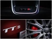 Audi TTS III (8S) Москва  - изображение 47