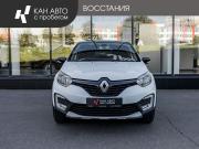 Renault Kaptur I Казань  - изображение 11