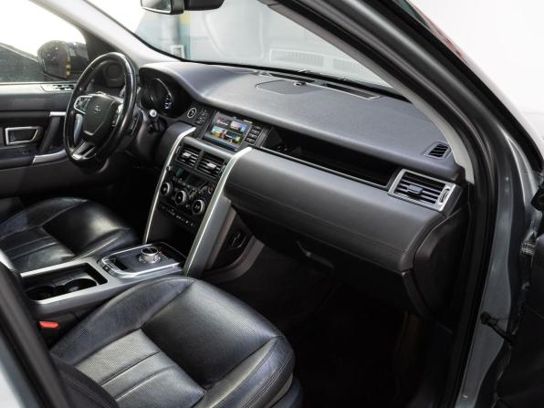 Land Rover Discovery Sport I с пробегом 2015 года, цена 2 369 000 рублей, 167847 км, внедорожник, Автокод Объявления