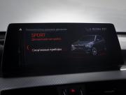 BMW X1 II (F48) Рестайлинг Москва  - изображение 43