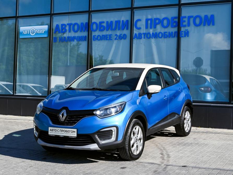 Renault Kaptur I Екатеринбург  - изображение 1