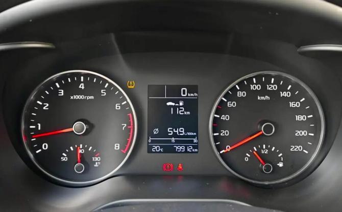 Kia Rio IV с пробегом 2019 года, цена 1 390 000 рублей, 79911 км, седан, Автокод Объявления