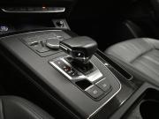 Audi Q5 II (FY) Москва  - изображение 48