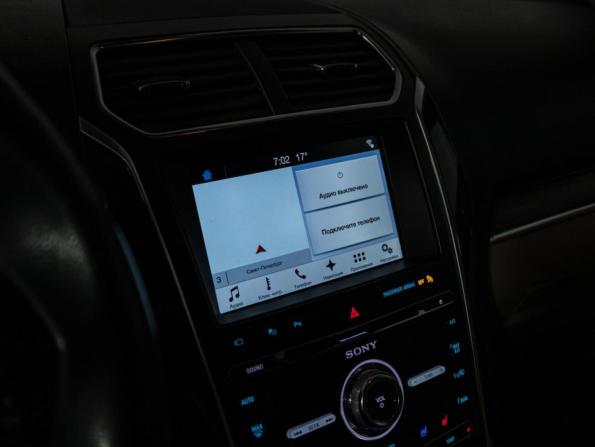 Ford Explorer V Рестайлинг с пробегом 2017 года, цена 2 699 898 рублей, 166000 км, внедорожник, Автокод Объявления