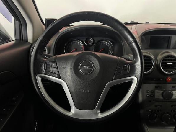Opel Antara I с пробегом 2007 года, цена 646 000 рублей, 285945 км, внедорожник, Автокод Объявления