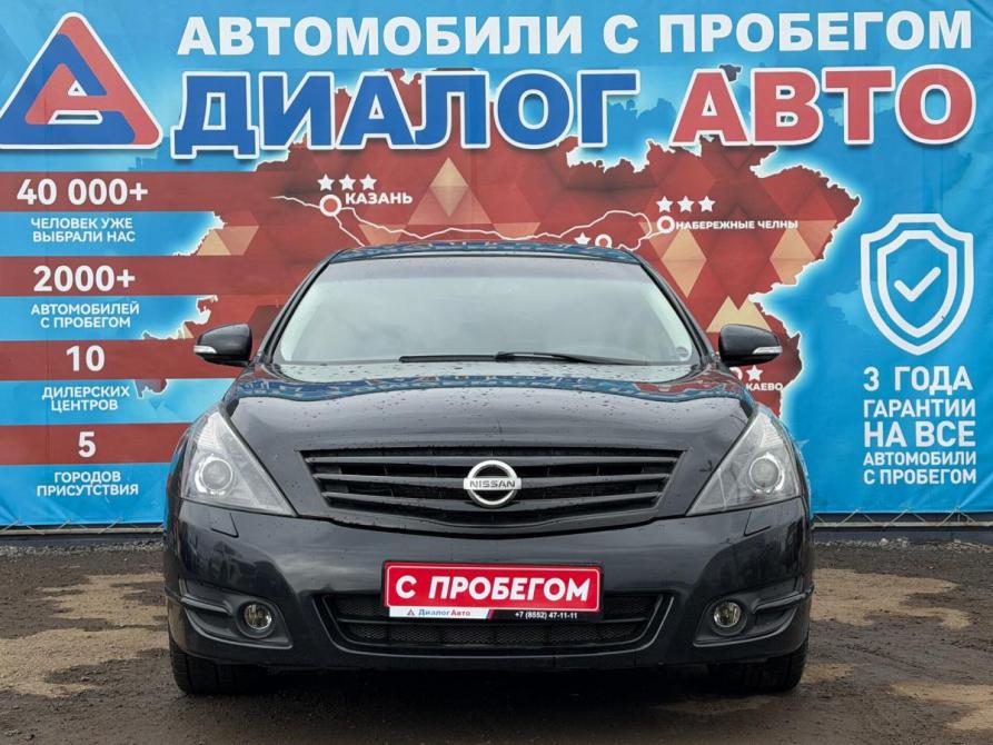 Nissan Teana II Рестайлинг Набережные Челны  - изображение 8