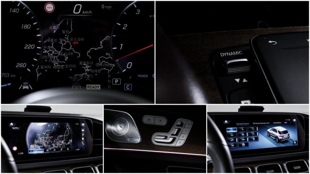 Mercedes-Benz GLE II (V167) Москва  - изображение 20