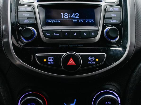 Hyundai Solaris I Рестайлинг с пробегом 2015 года, цена 1 450 000 рублей, 90745 км, седан, Автокод Объявления