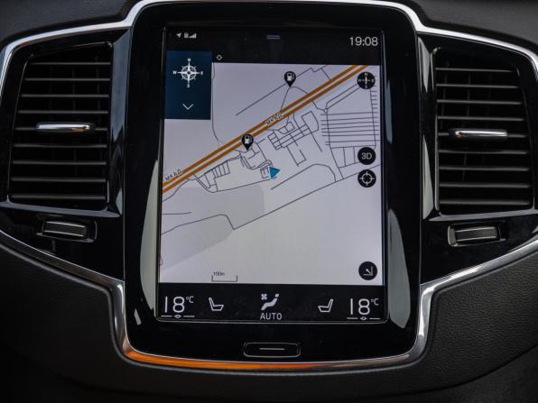 Volvo XC90 II Рестайлинг 1 с пробегом 2019 года, цена 4 898 000 рублей, 84830 км, внедорожник, Автокод Объявления