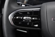 Chery Tiggo 7 Pro Max I Рестайлинг Брянск  - изображение 36