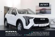 Haval Jolion I Рестайлинг Красноярск  - изображение 20