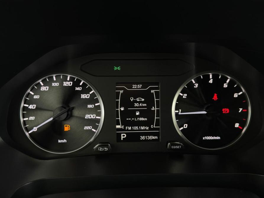 Chery Tiggo 4 Pro I Волжский  - изображение 17