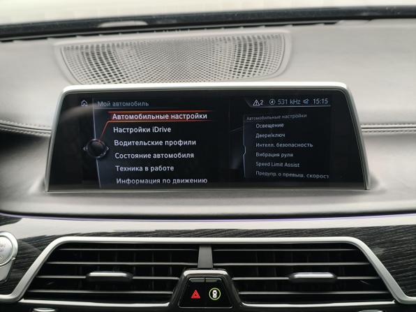 BMW 7 серии VI (G11/G12) с пробегом 2017 года, цена 3 724 000 рублей, 142309 км, седан, Автокод Объявления